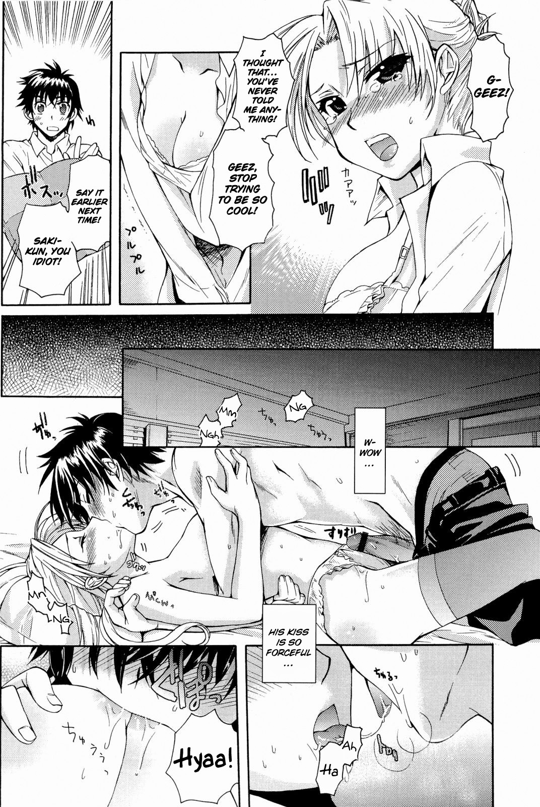 Hentai Manga Comic-Love Panic-Read-62